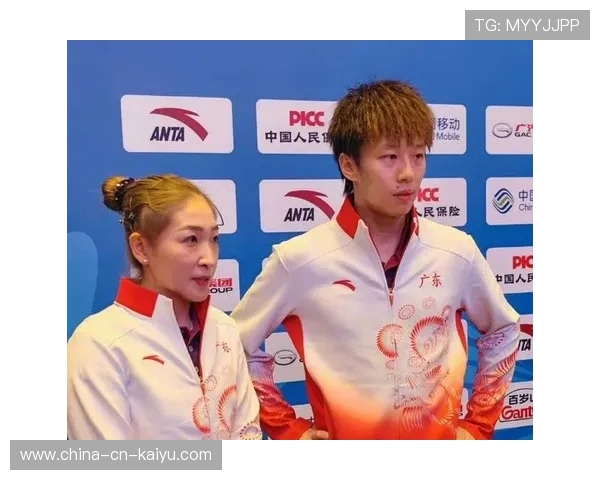 林高远关键分执行力回暖！与刘诗雯配合愈发成熟