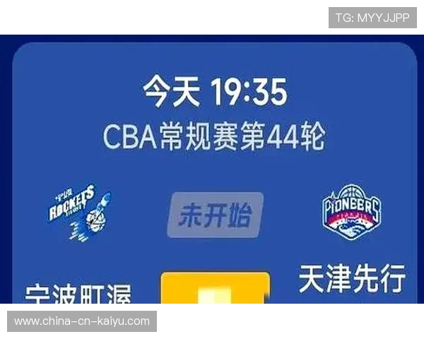 球迷投票：你心中最精彩的季后赛瞬间！，季后赛球员数据统计