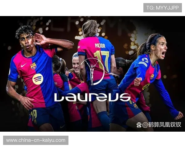 巴萨若能突破心理阴影，翻盘并非天方夜谭