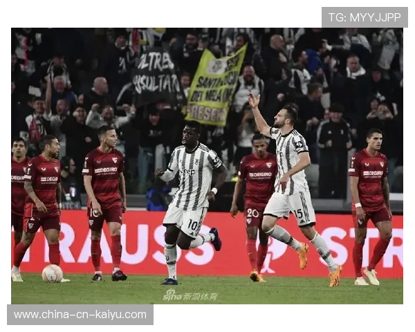 尤文推进单点破局明显