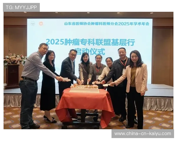 未来联盟:虚拟现实和AI赋能篮球比赛,未来联盟信息技术