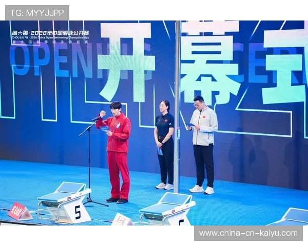 2026年游泳城市联赛夏季赛报名创纪录，游泳赛事安排
