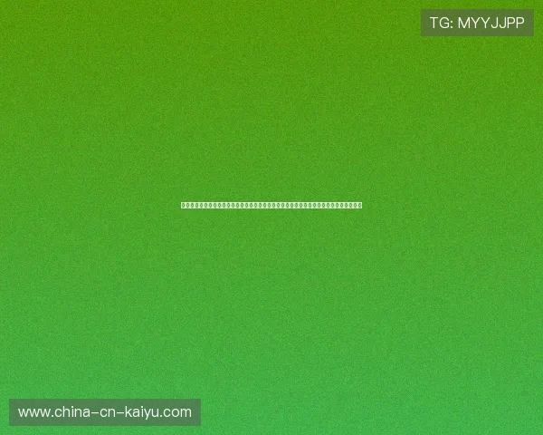 格子旗在牛仔之乡高高飘扬！莫德里奇的北美死忠们用一首传统克罗地亚民谣唱哭全场看台