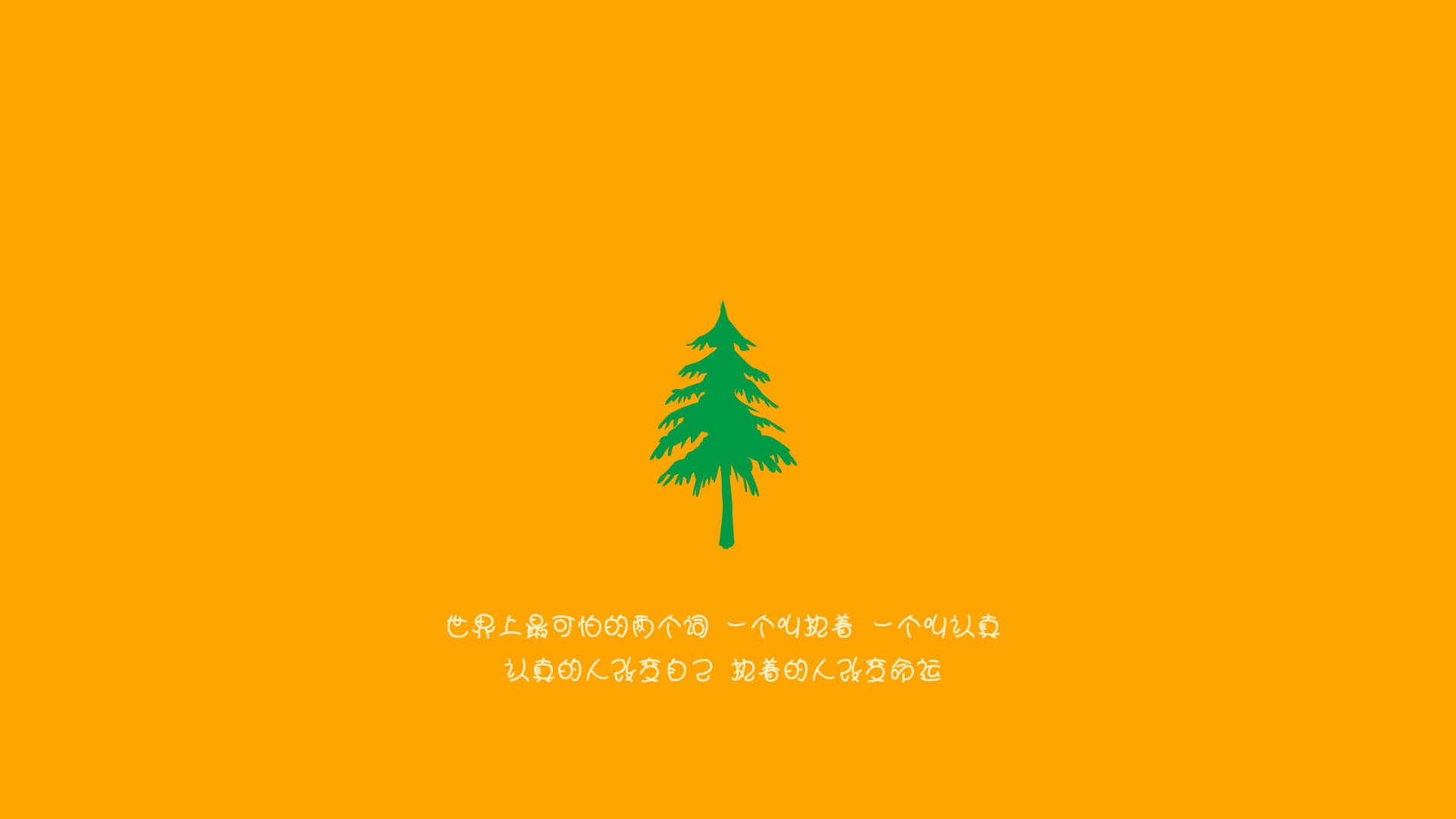 西班牙青年队在欧洲青年赛中展现强大实力