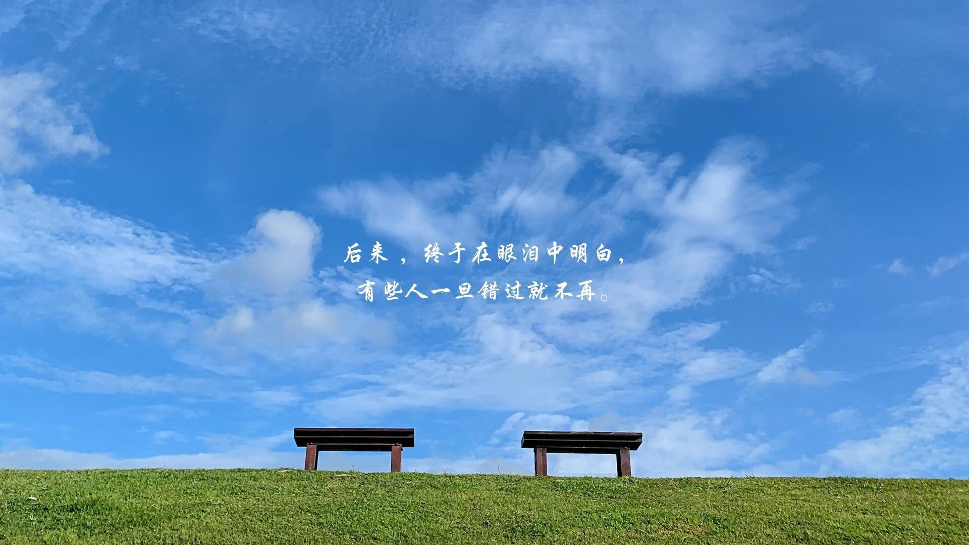 三天欧冠大战开启，球迷看球马不停蹄！，周三欧冠推荐